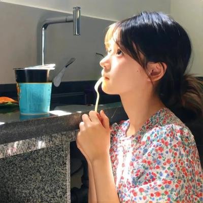 我爱扭纹柴